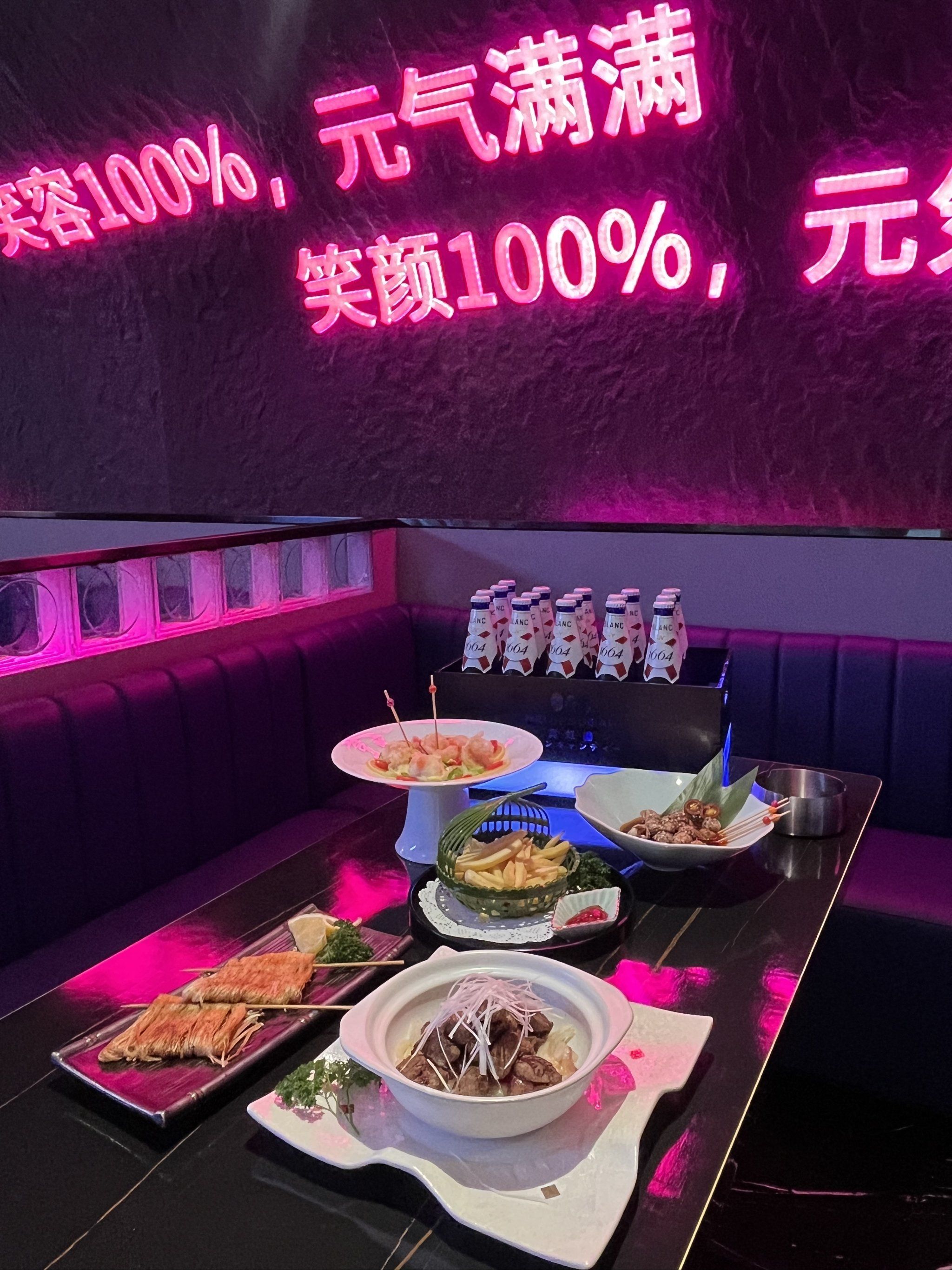 周口商务ktv与片场区别解析-鹿邑县ktv预订